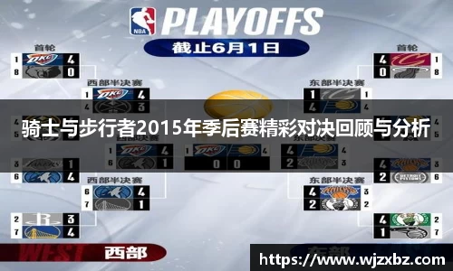 333体育官网app下载